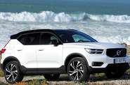 Volvo XC40 R-Design