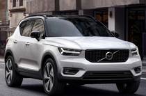 Volvo XC40 R-Design