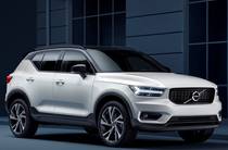 Volvo XC40 R-Design