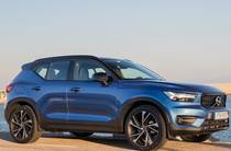 Volvo XC40 R-Design