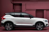 Volvo XC40 R-Design