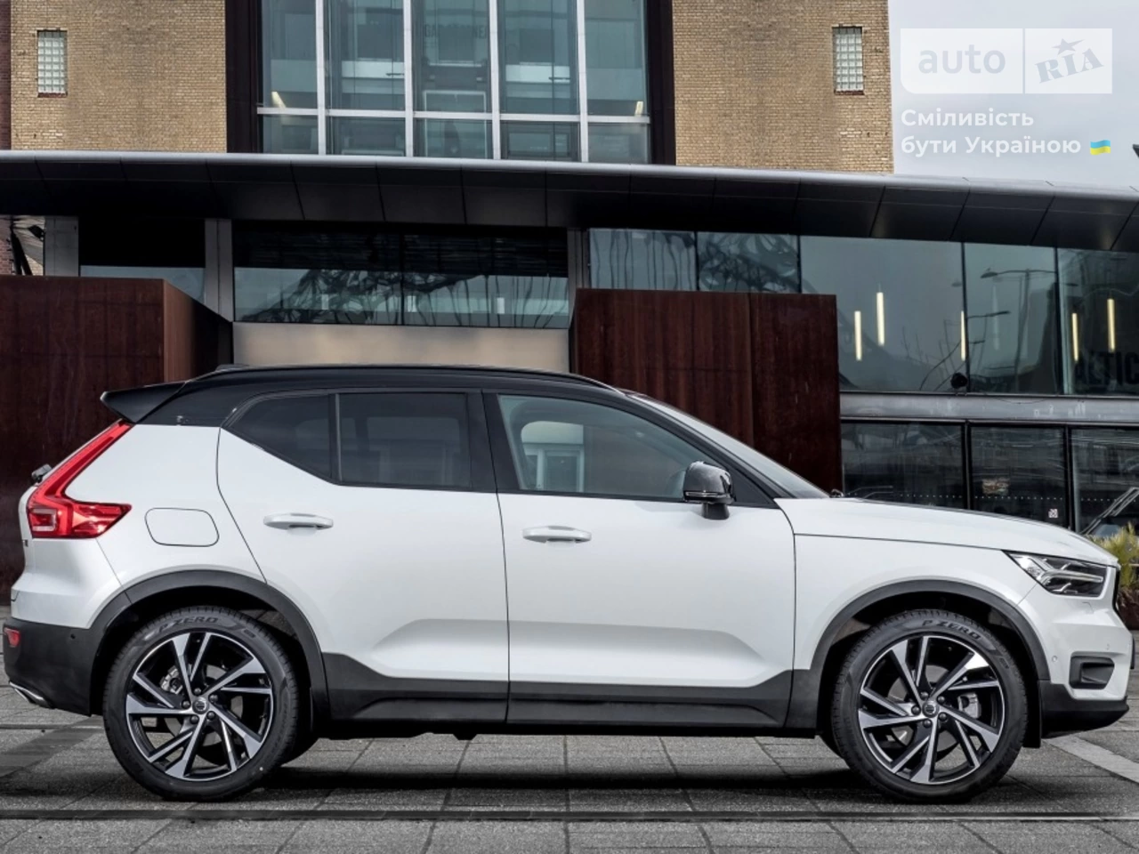 Volvo XC40 R-Design