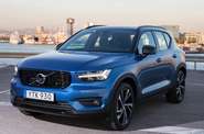 Volvo XC40 R-Design