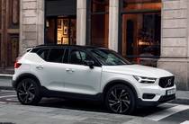 Volvo XC40 R-Design