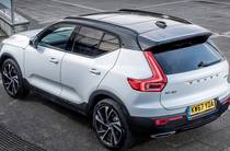 Volvo XC40 R-Design