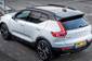 Volvo XC40 R-Design