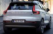 Volvo XC40 R-Design