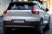 Volvo XC40 R-Design