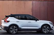 Volvo XC40 R-Design