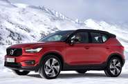 Volvo XC40 R-Design