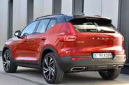 Volvo XC40 R-Design