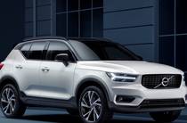 Volvo XC40 R-Design