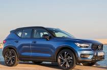 Volvo XC40 R-Design