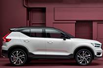 Volvo XC40 R-Design