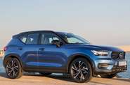 Volvo XC40 R-Design