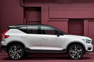 Volvo XC40 R-Design