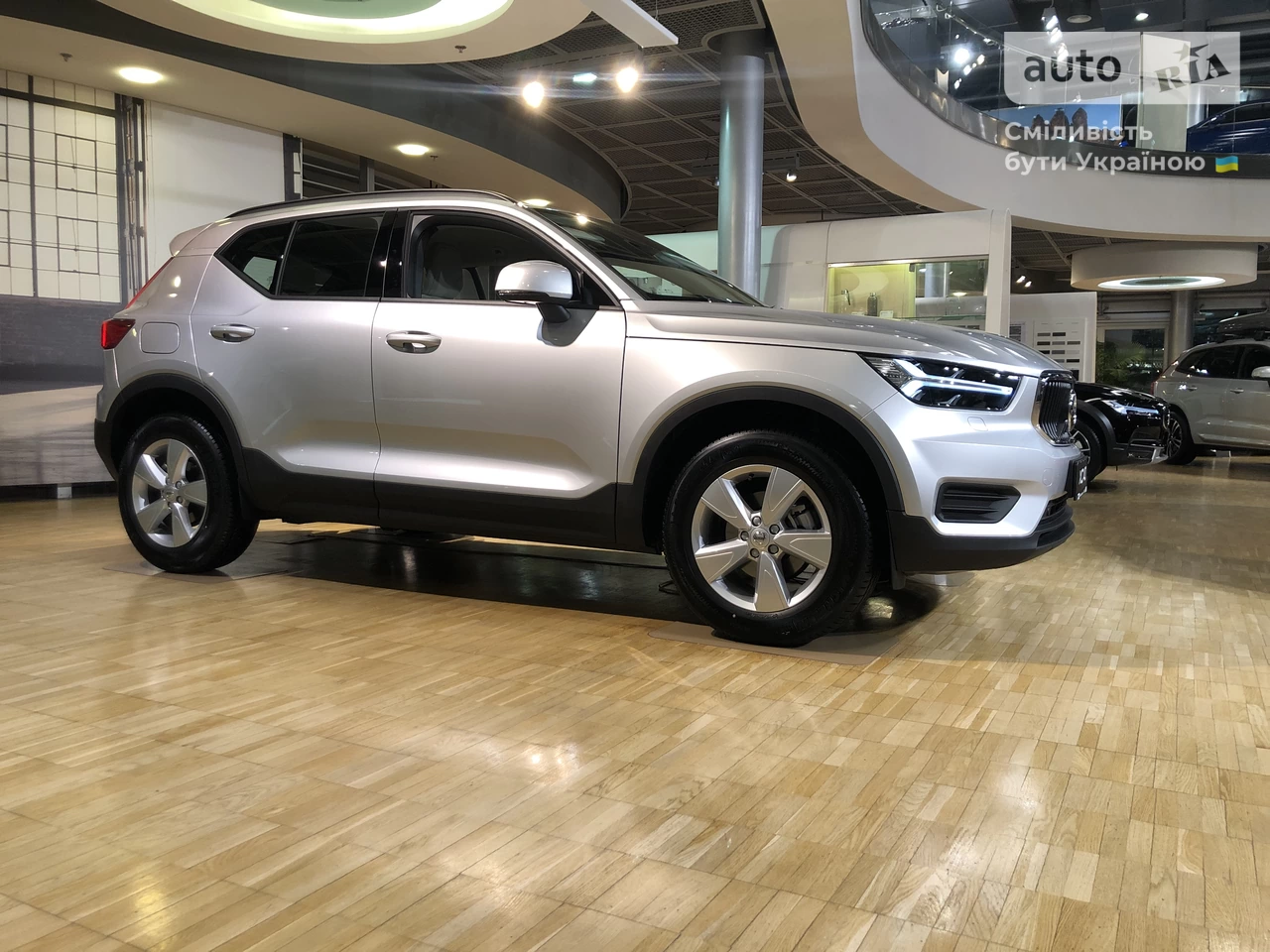 Volvo XC40 Kinetic