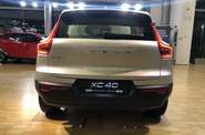 Volvo XC40 Kinetic