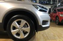 Volvo XC40 Kinetic