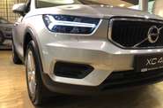 Volvo XC40 Kinetic