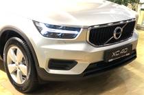 Volvo XC40 Kinetic