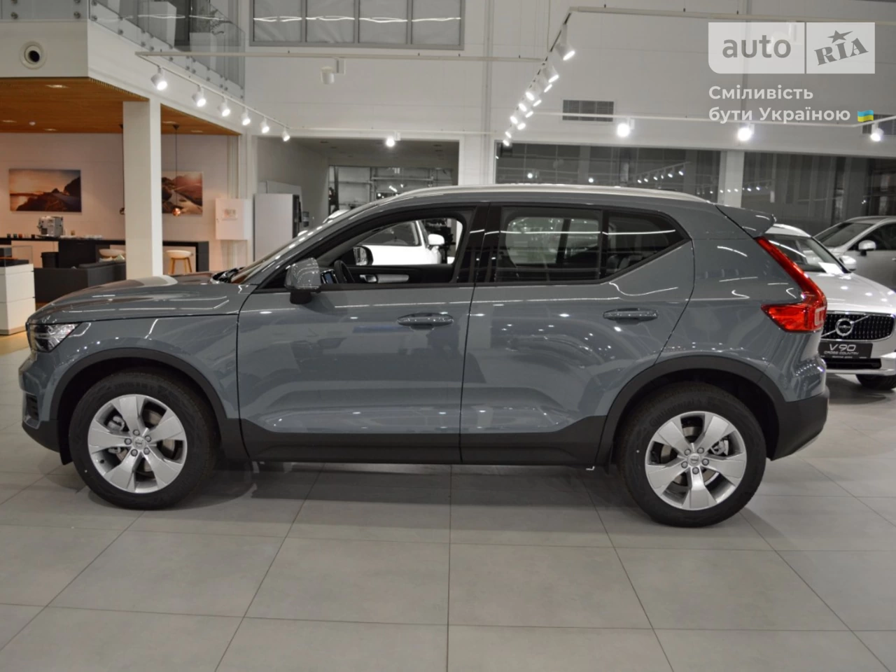 Volvo XC40 Momentum