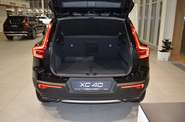 Volvo XC40 Inscription