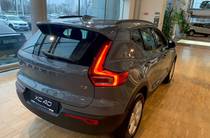 Volvo XC40 Entry