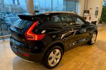 Volvo XC40 Momentum