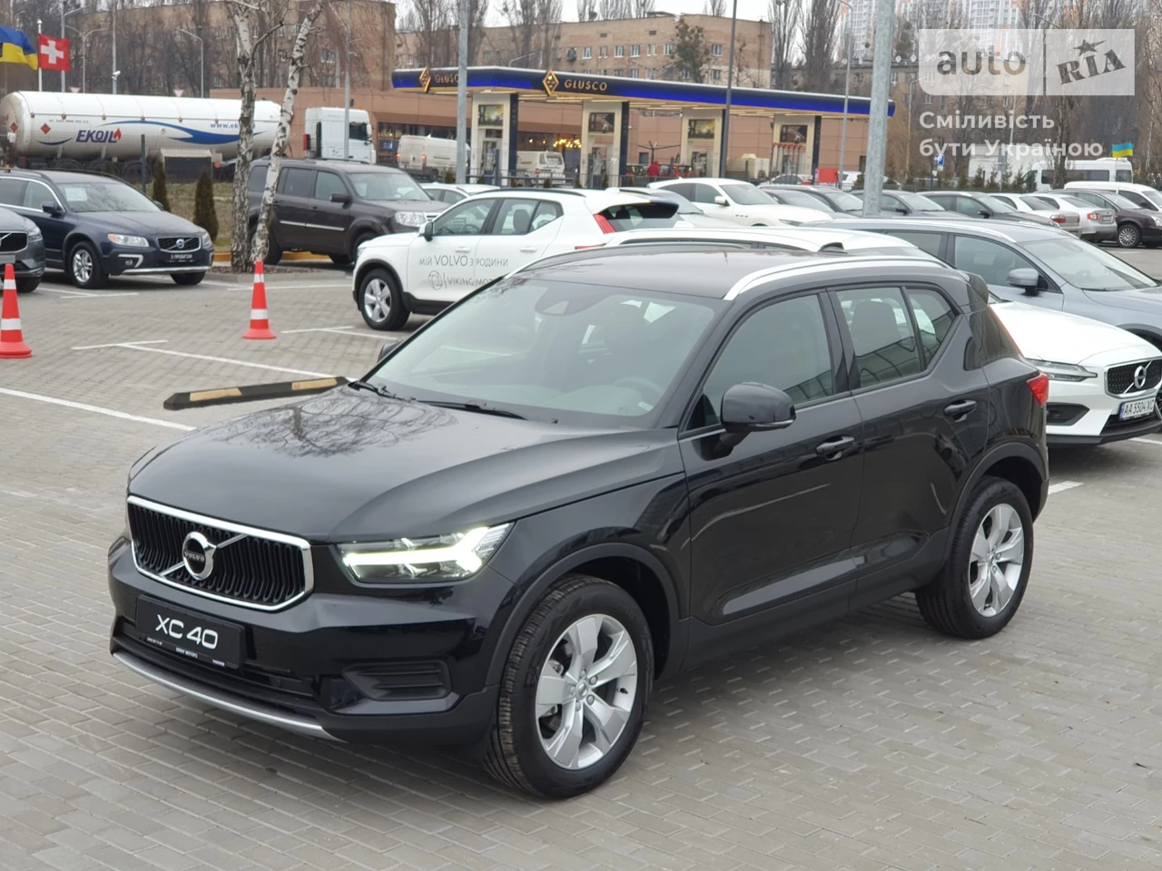 Volvo XC40 Momentum