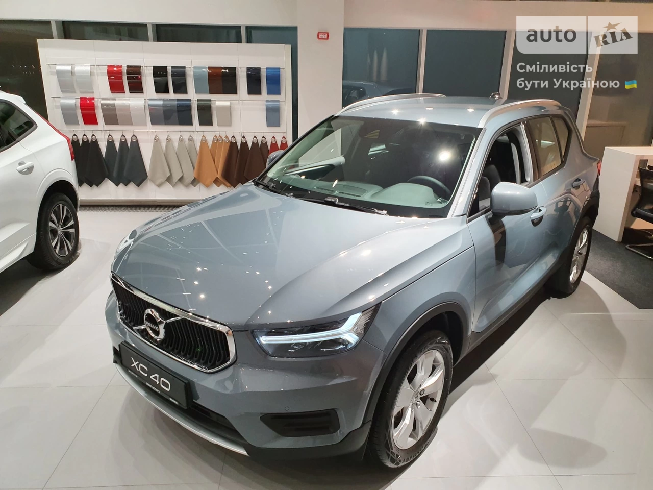 Volvo XC40 Momentum