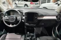 Volvo XC40 Momentum