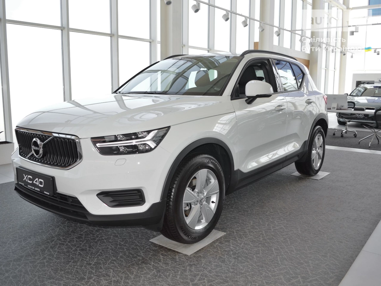 Volvo XC40 Momentum