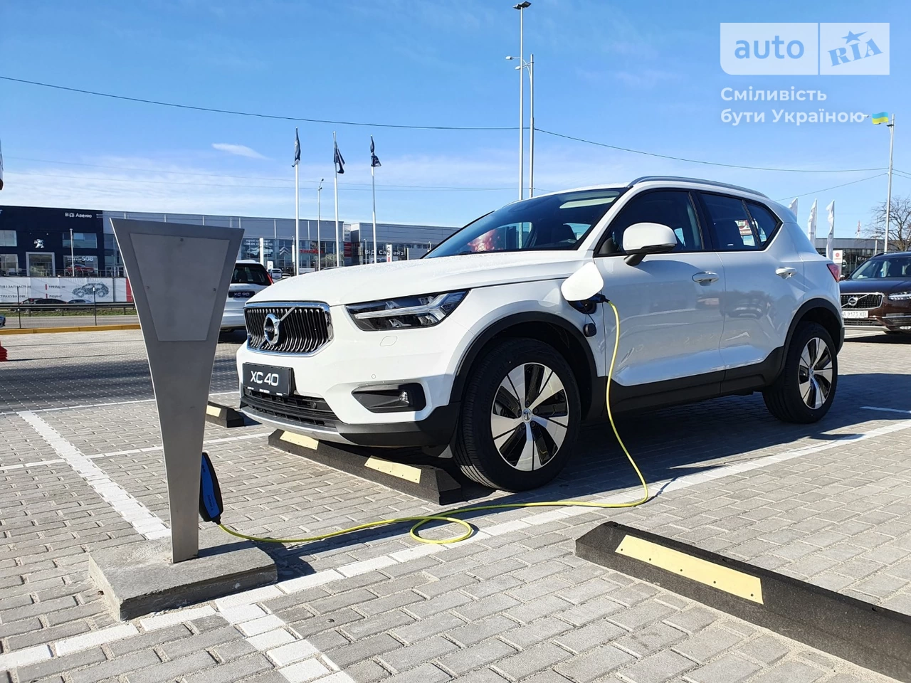 Volvo XC40 Momentum