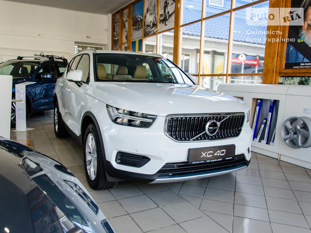 Volvo XC40 Momentum Pro