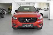 Volvo XC40 R-Design