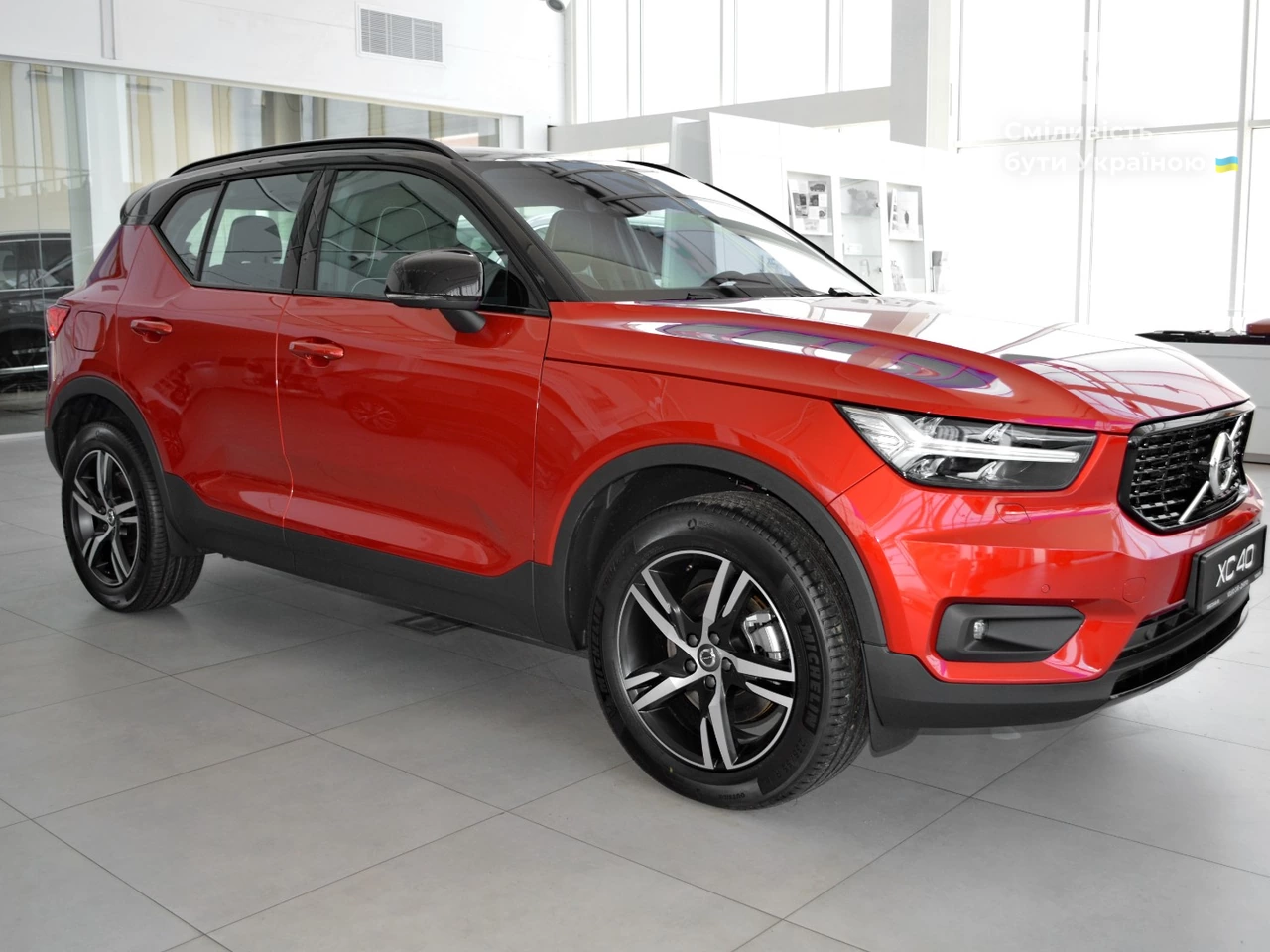 Volvo XC40 R-Design