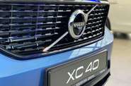 Volvo XC40 R-Design