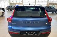 Volvo XC40 R-Design