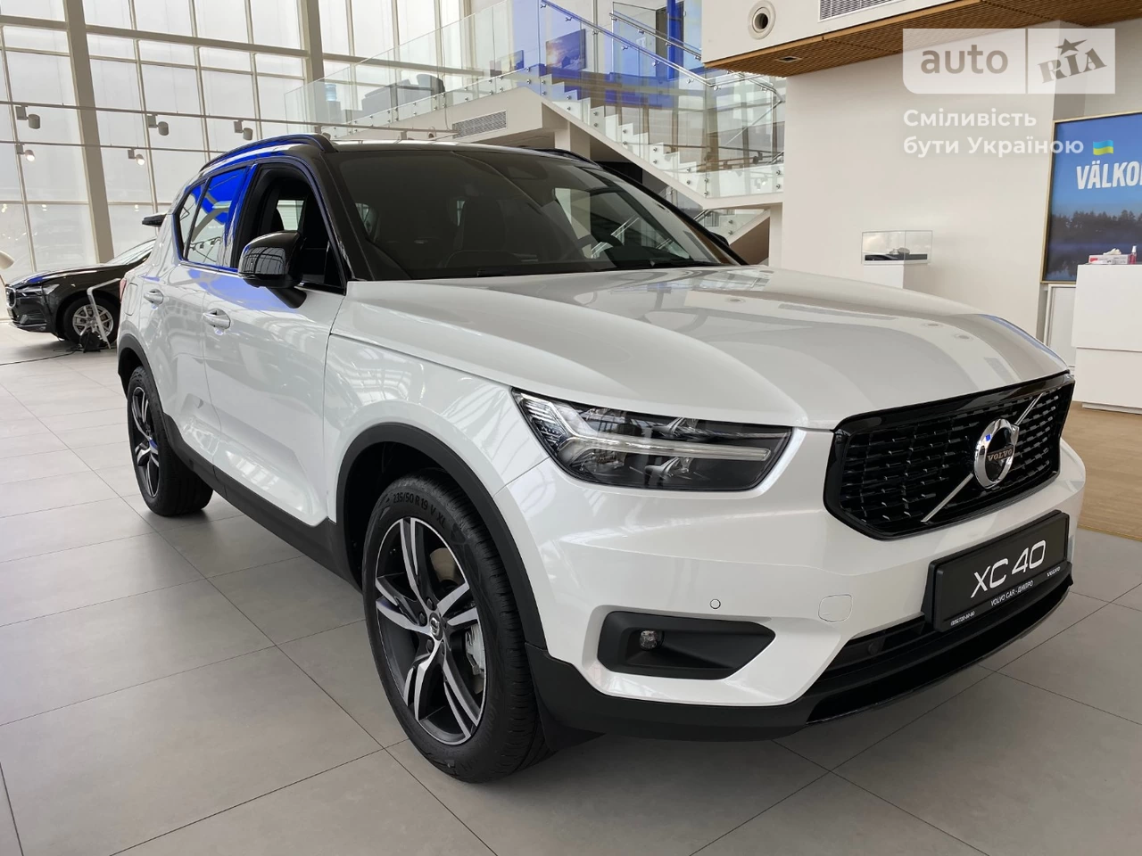 Volvo XC40 R-Design