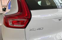 Volvo XC40 R-Design