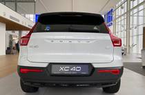 Volvo XC40 R-Design