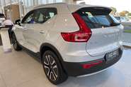 Volvo XC40 Inscription