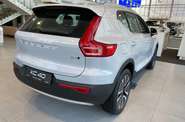 Volvo XC40 Inscription