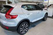 Volvo XC40 Inscription