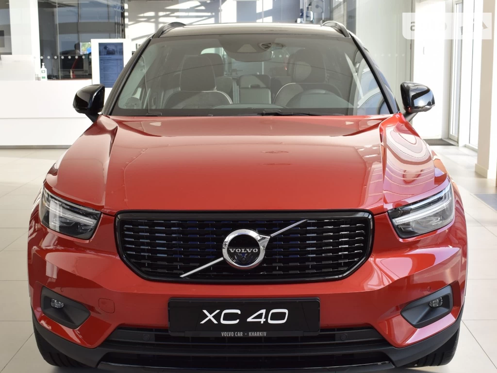 Volvo XC40 R-Design