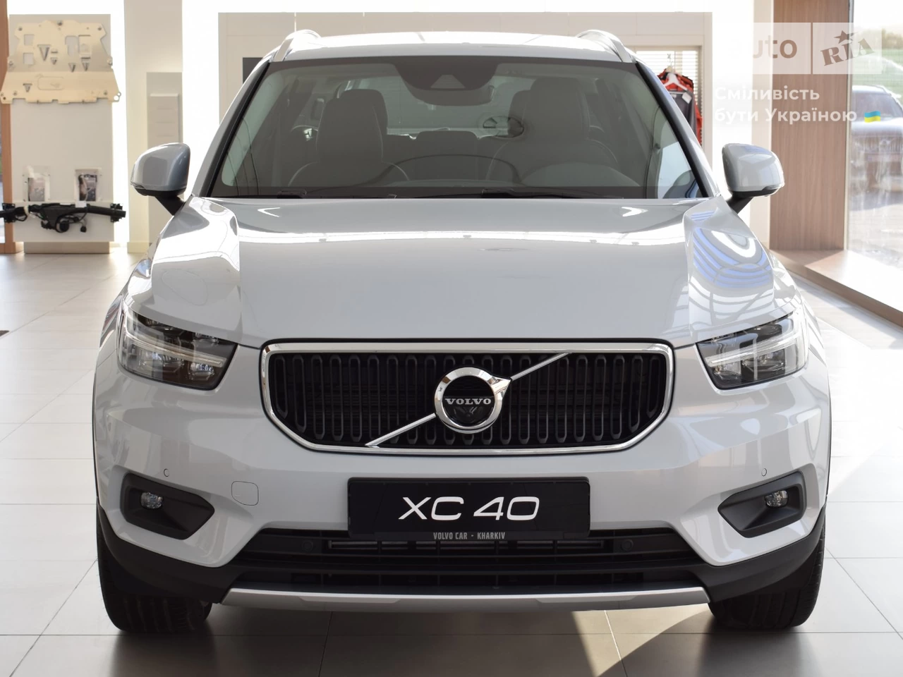 Volvo XC40 Momentum Pro