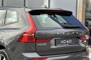 Volvo XC60 Recharge Ultimate Dark