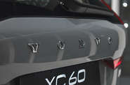 Volvo XC60 Recharge Ultimate Dark