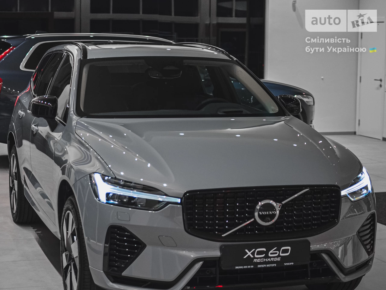 Volvo XC60 Recharge Ultimate Dark